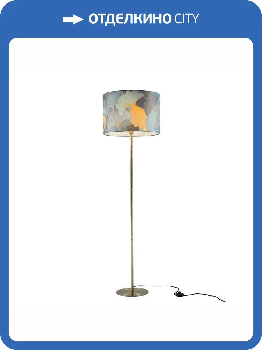 Торшер Moderli Gingko V11007-F фото 5
