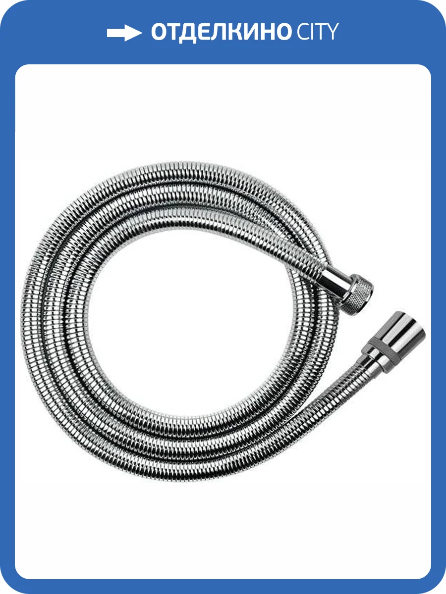 Душевой шланг Olive'S F0140 1,6-2,0 фото 2
