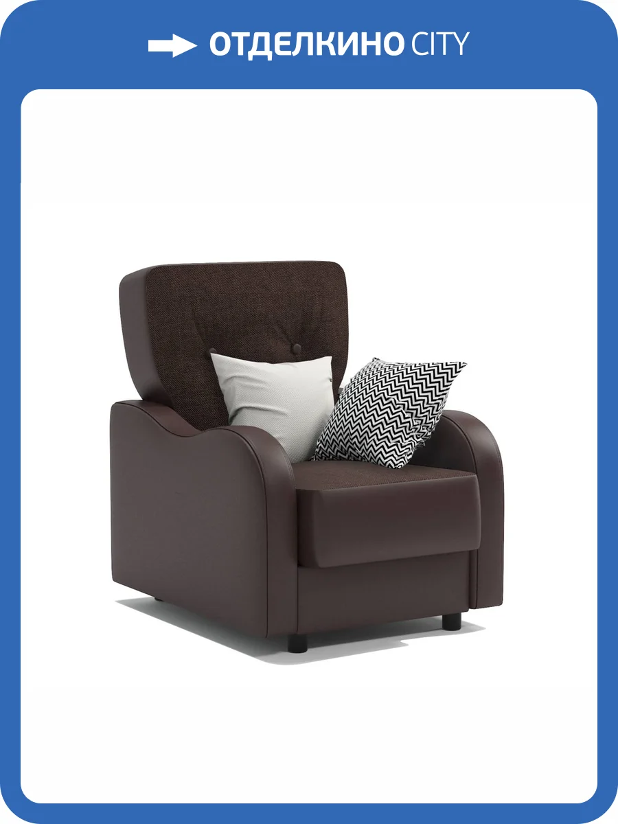 Кресло Шарм-Дизайн Классика В 170522365 шоколадная рогожка и экокожа фото 4