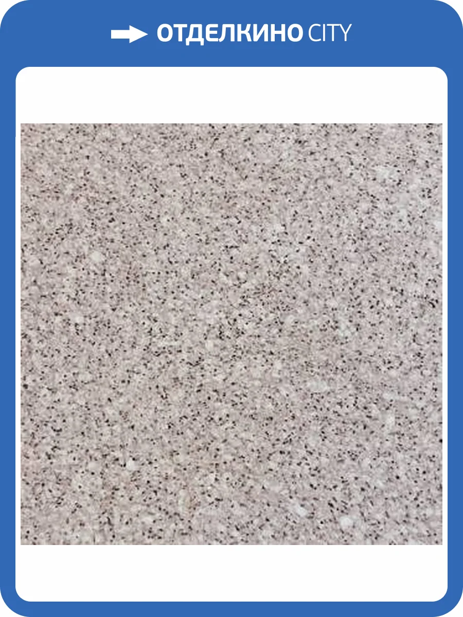 Жидкие обои Silk Plaster Алегра 173 фото 2
