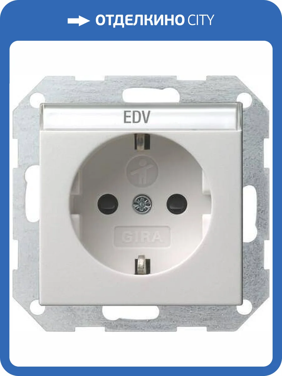 Розетка Gira System 55 Schuko с/з со шторками 16A 250V безвинтовой зажим чисто-белый шелковисто-матовый 046203 фото 2