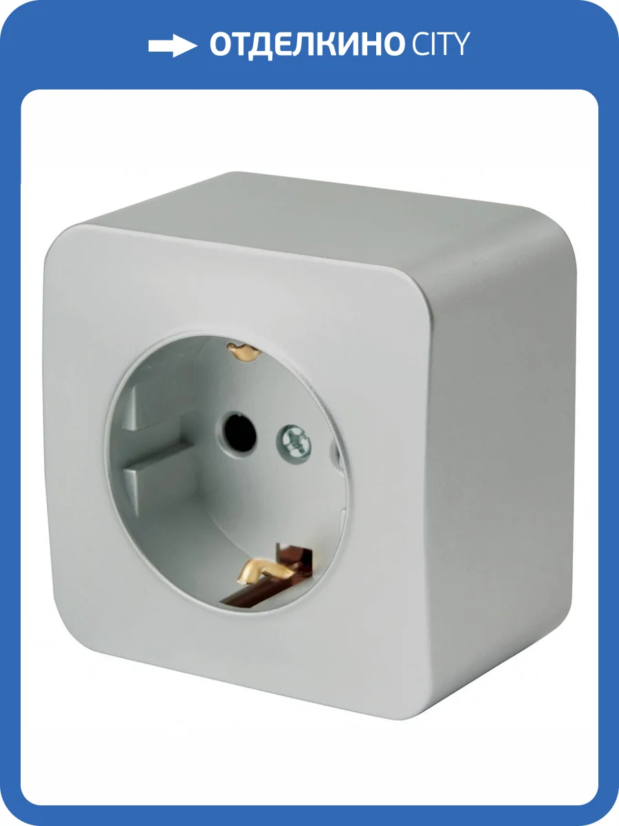 Розетка Stekker София 49326 фото 2