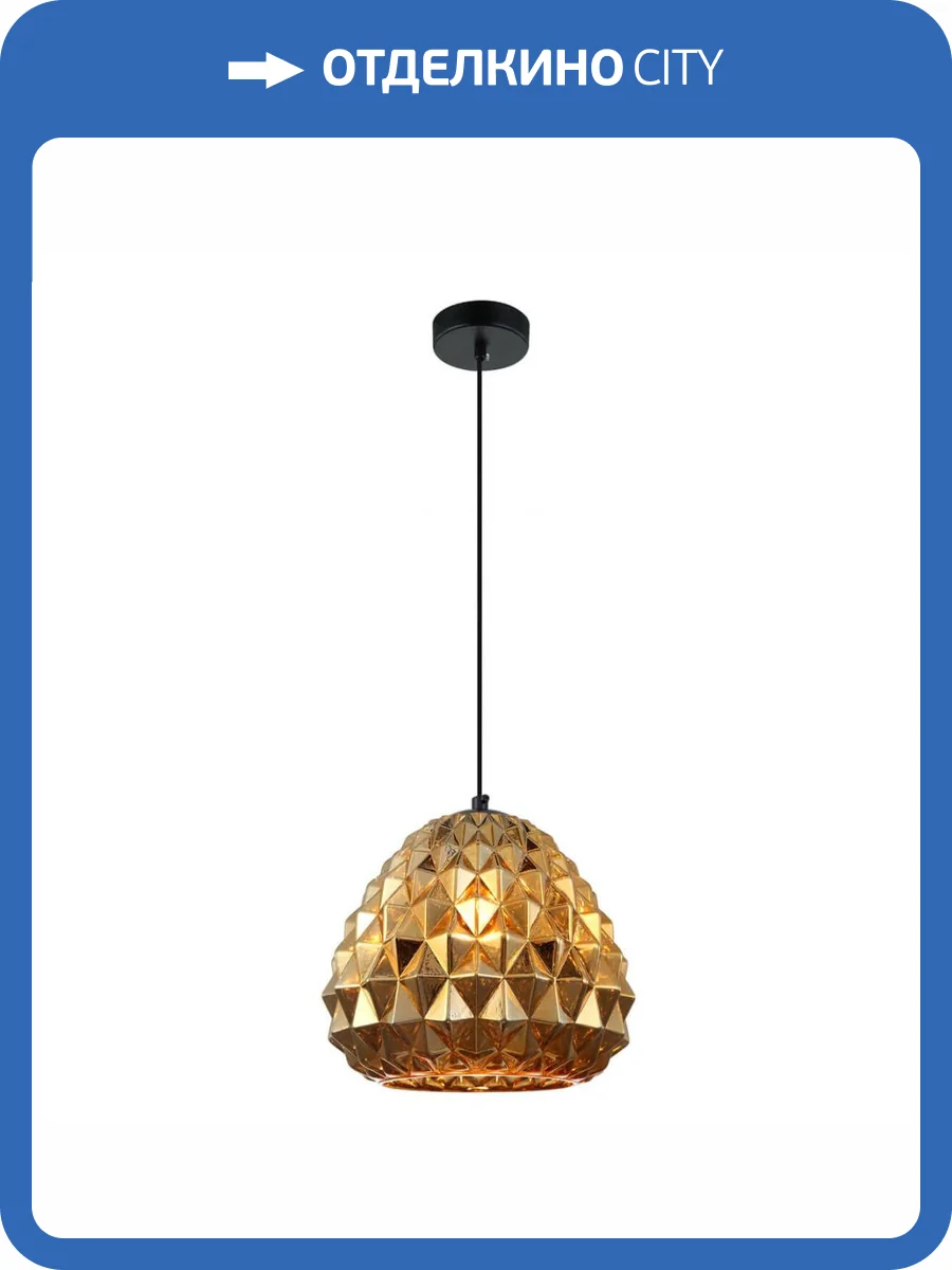 Подвесной светильник Stilfort Unban 2104/03/01P фото 2