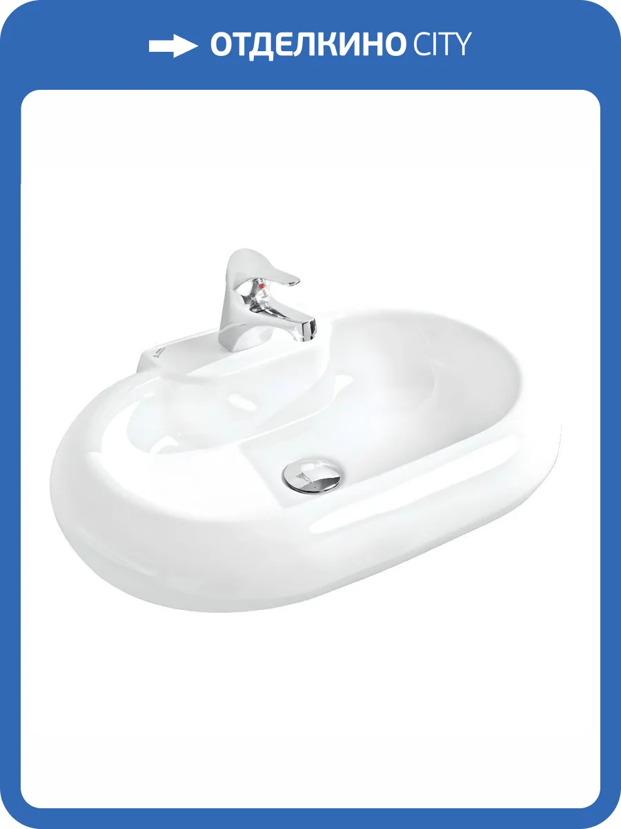 Раковина Gural Vit Top TP07MUL01 60 см фото 3