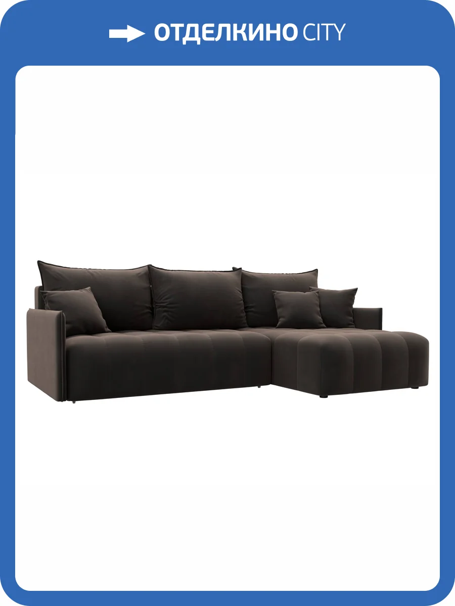 Диван угловой Лига Диванов Лига-054 НПБ 129031 SEVEN 727 коричневый, угол универсальный фото 9