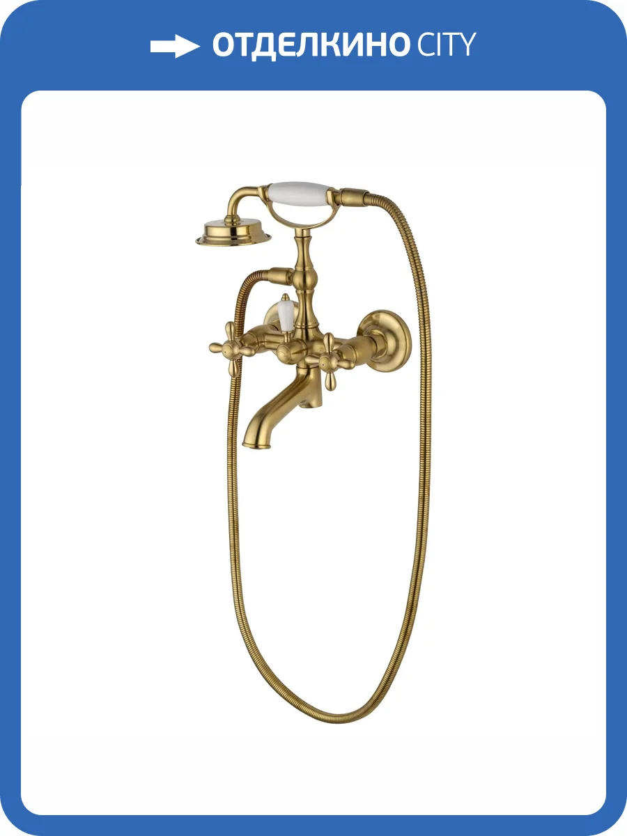 Смеситель для ванны Wonzon & Woghand WW-88639020-BG с душевым гарнитуром, брашированное золото фото 9