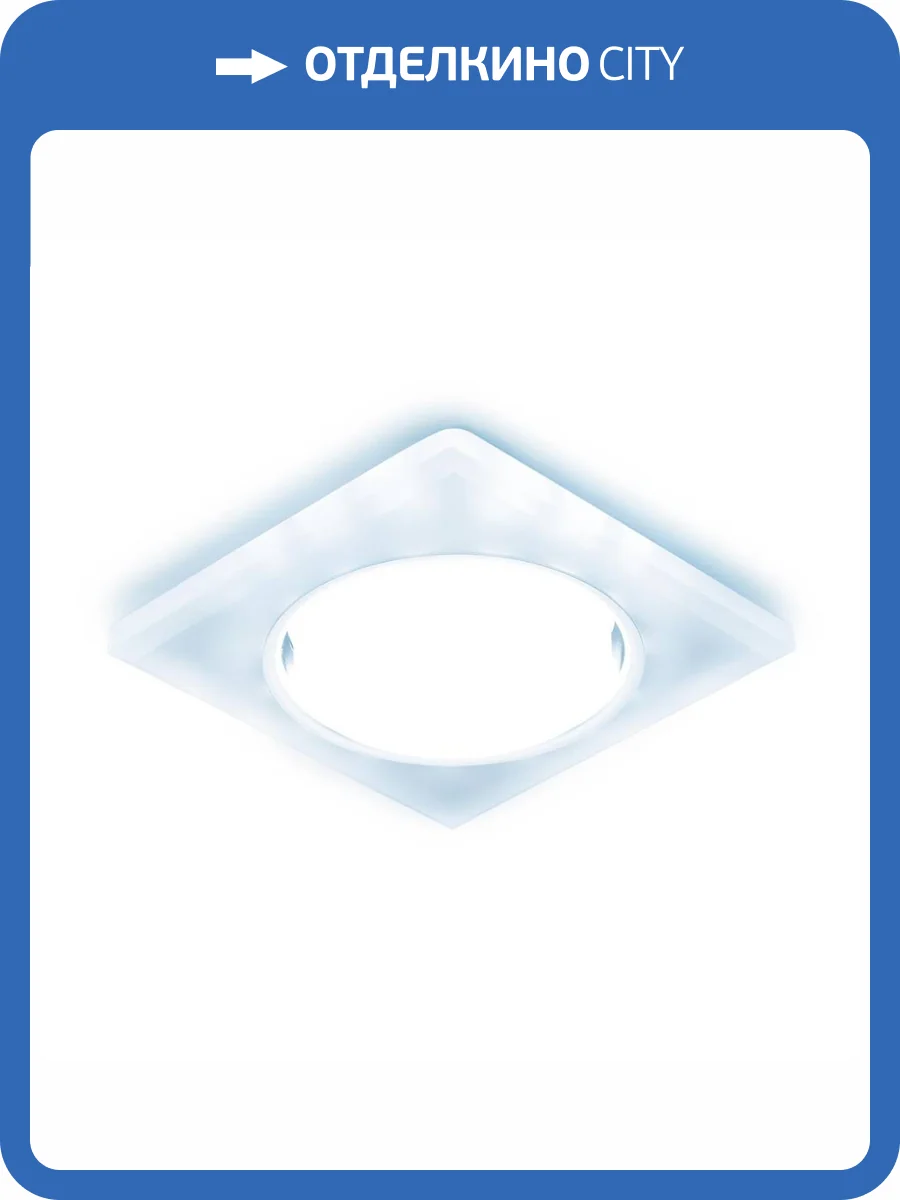 Встраиваемый светильник Ambrella light Standard Spot GX53 Spot G215 WH/CH/CLD фото 2