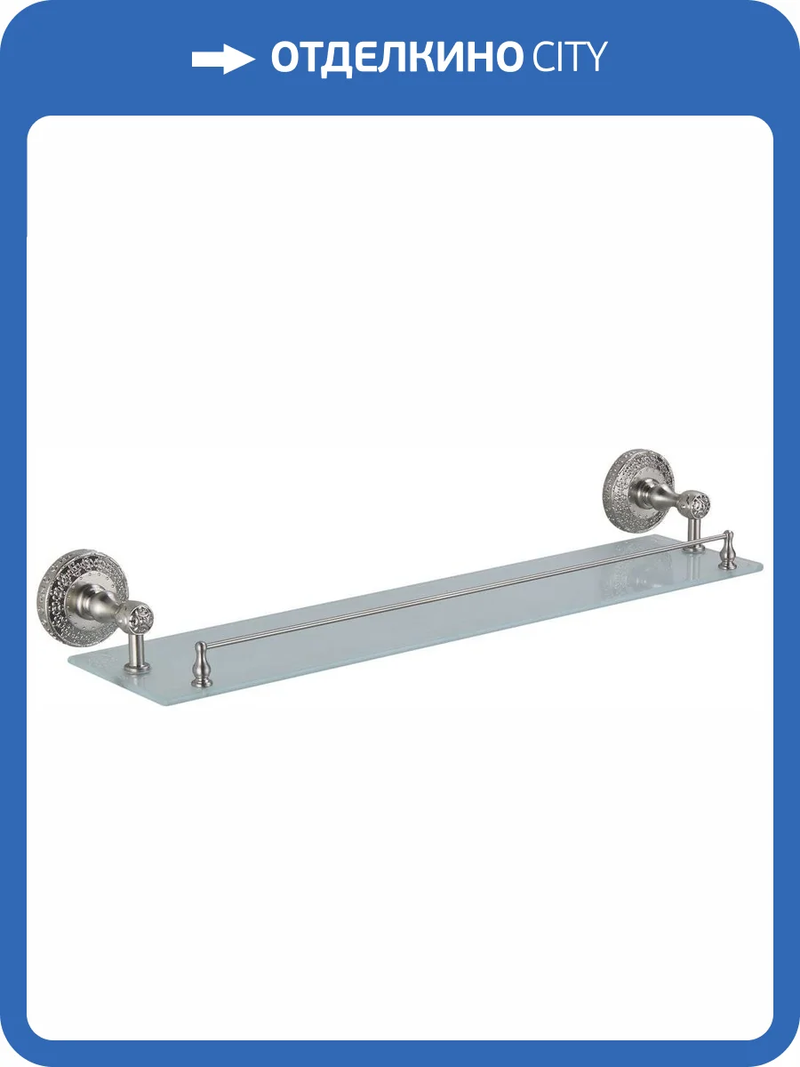 Полка Zorg Antic AZR 15 SL фото 3