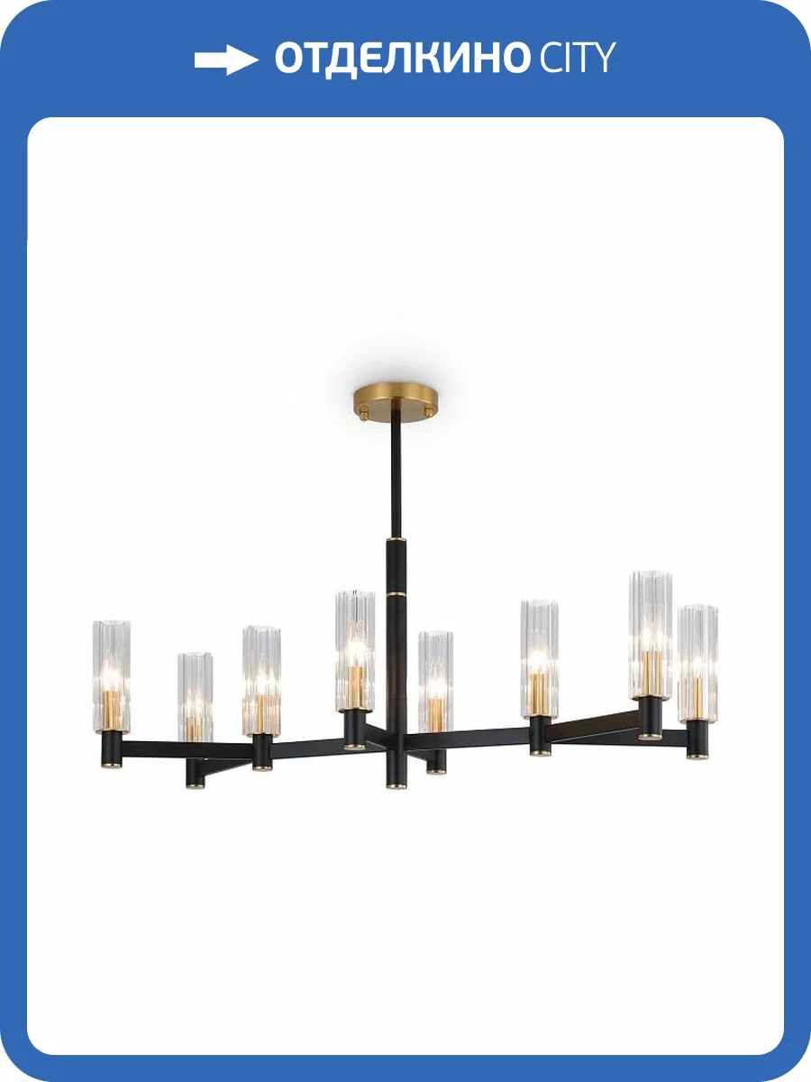 Подвесная люстра Freya Ambra FR5167PL-08B фото 4