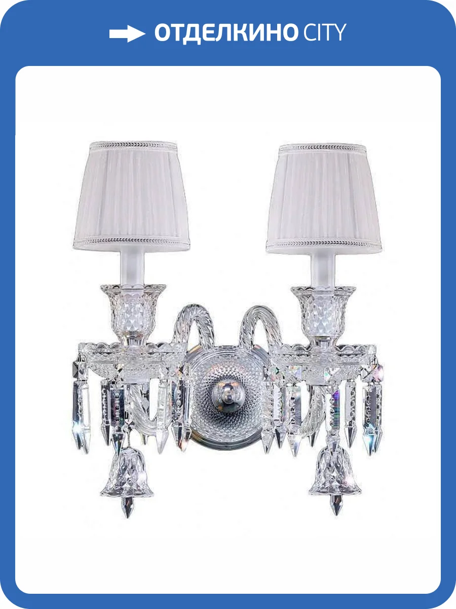 Бра Crystal Lux Princess AP2 фото 2