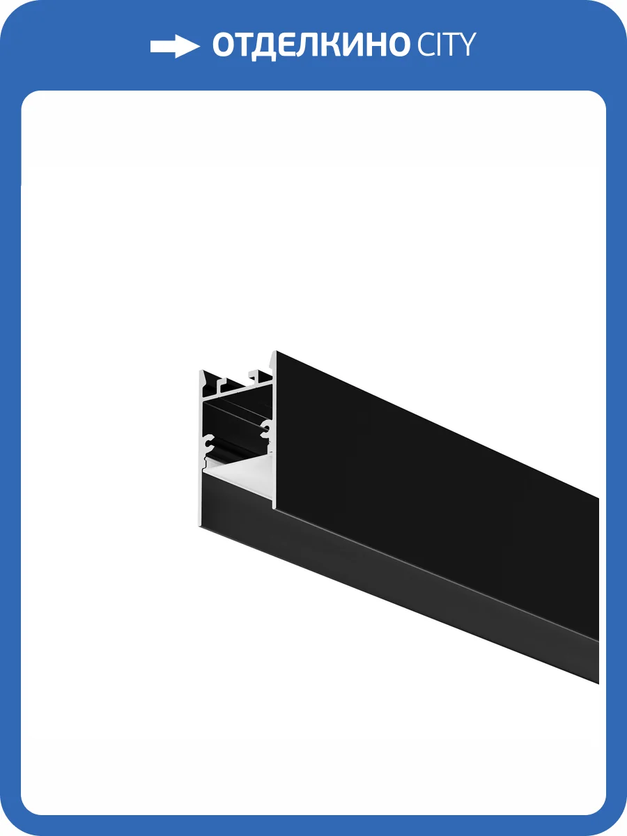 Профиль Maytoni Led Strip 633010 фото 11