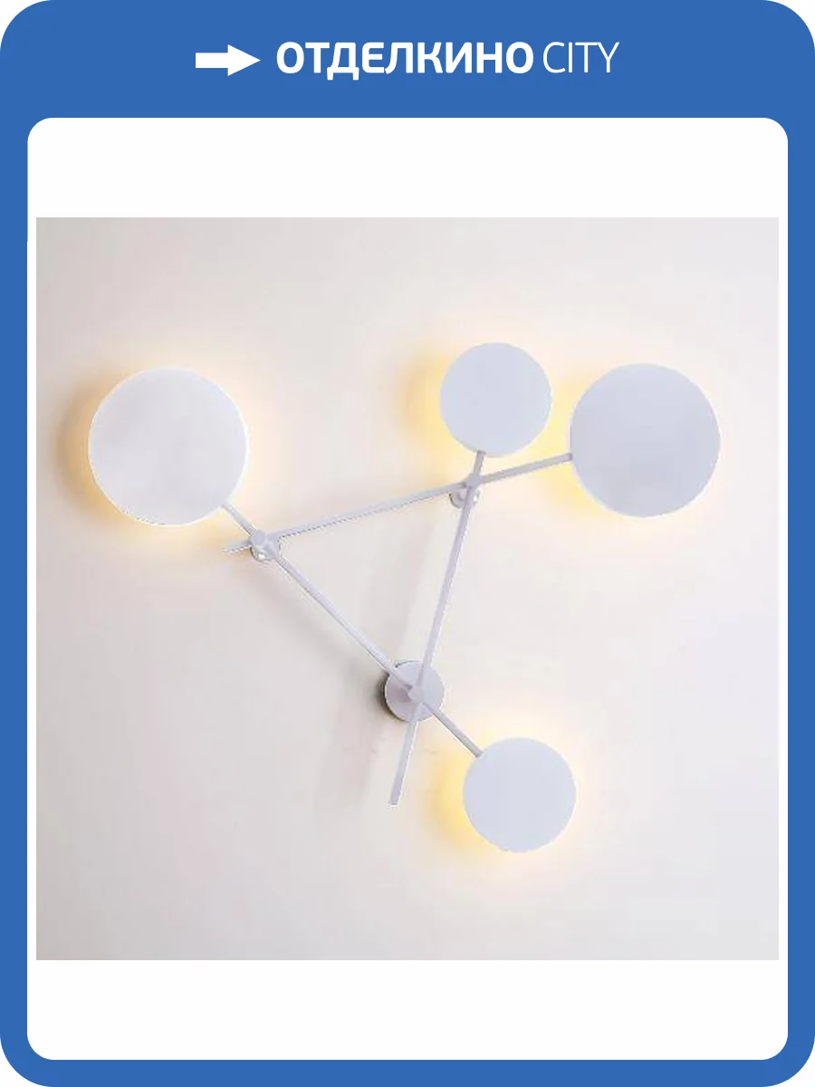 Бра Imperium Loft 193143-26 фото 10