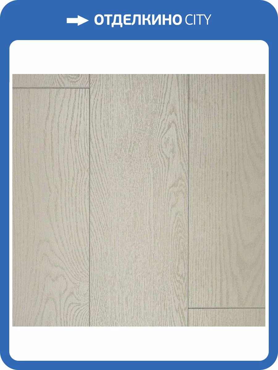 Ламинат EverSense Classic 8/34 4V EL153 Бежевый Песок 1292x193 фото 4