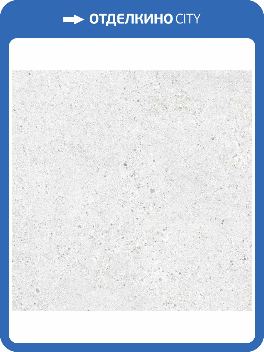 Керамогранит Halcon Ceramica Doge Torcello Mate 60x60 фото 4