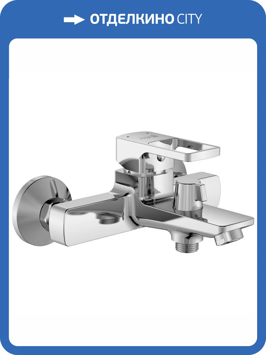 Смеситель для ванны Iddis Bild BILSB00i02WA фото 4