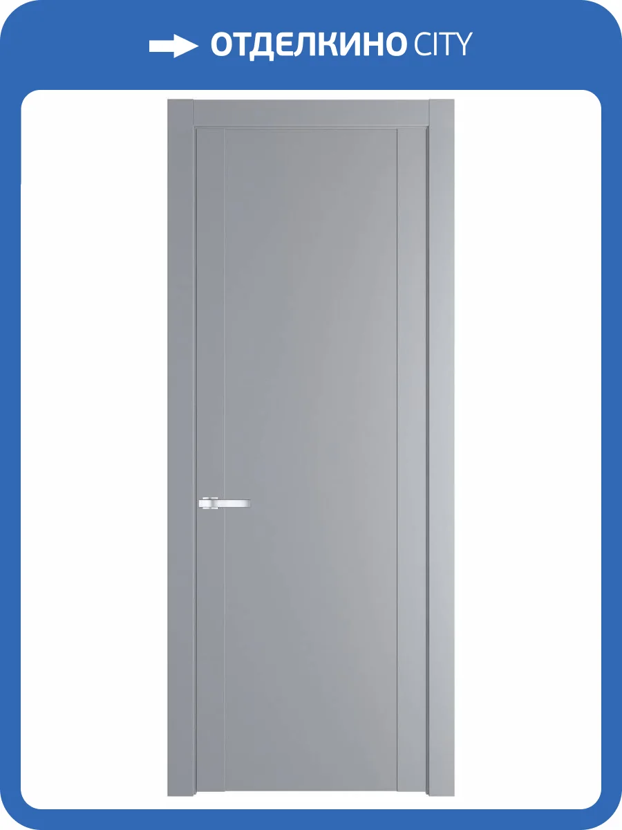 Межкомнатная дверь Profil Doors 1.1 P полотно Смоки 600x2000 фото 2