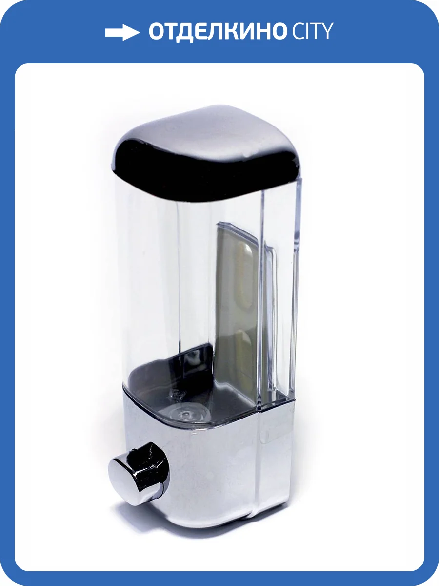 Дозатор Mr.Penguin 2806 400 мл фото 2