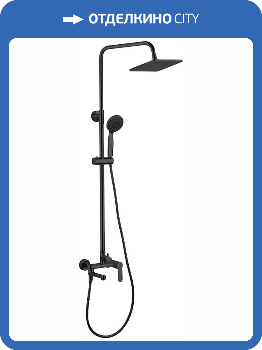 Душевая стойка Aquanet Passion AF300-72-S-B черная матовая фото 3