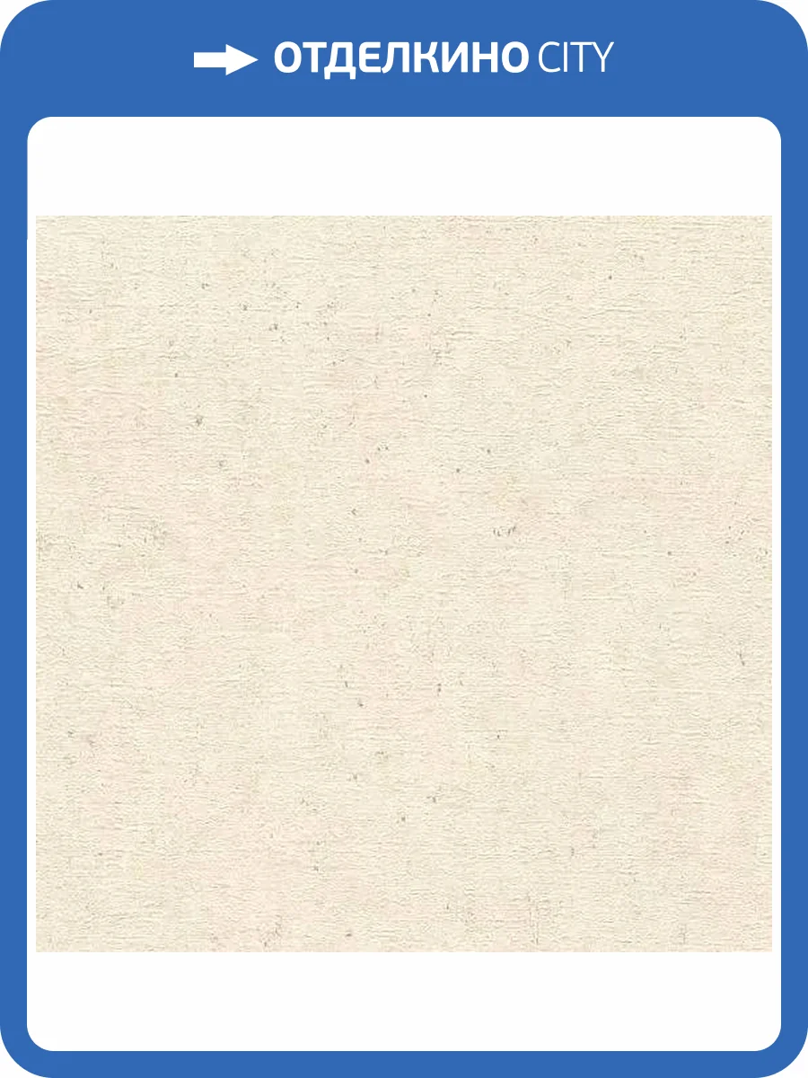 Обои Rasch Beltesto 520835 фото 2