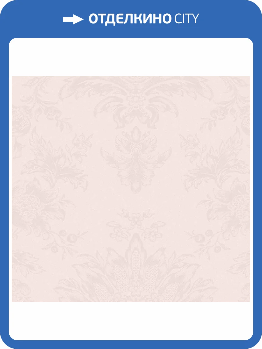 Обои флизелиновые Loymina Classic II V6 002/1 фото 2