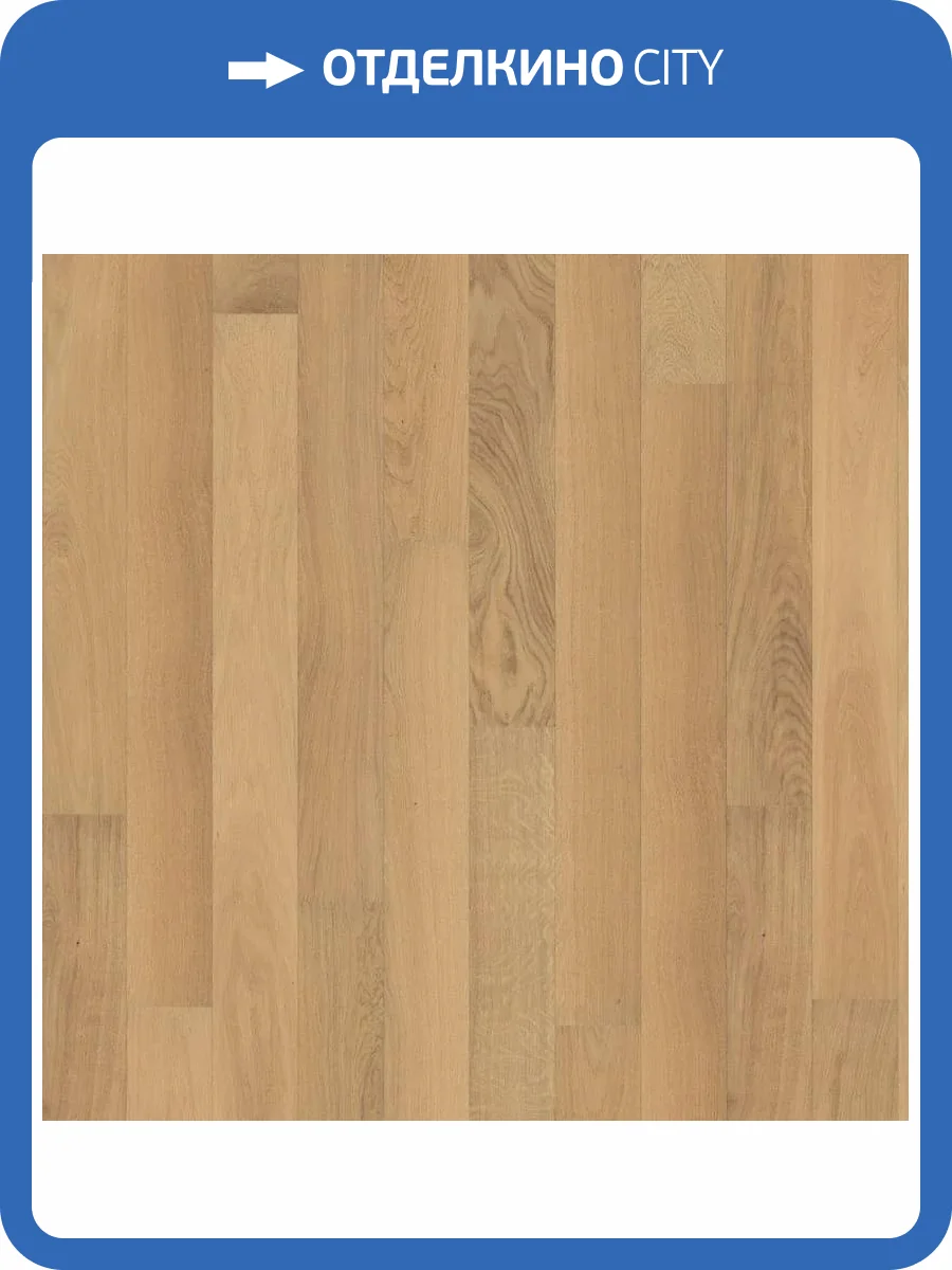 Двухслойная инженерная доска AlixFloor Планка ALX1018PL Дуб Бежевый Натуральный 600-2000x160x15 фото 2