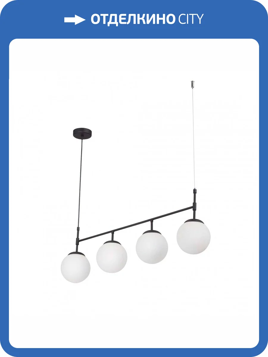 Подвесной светильник Vitaluce V4717-1/4S фото 5