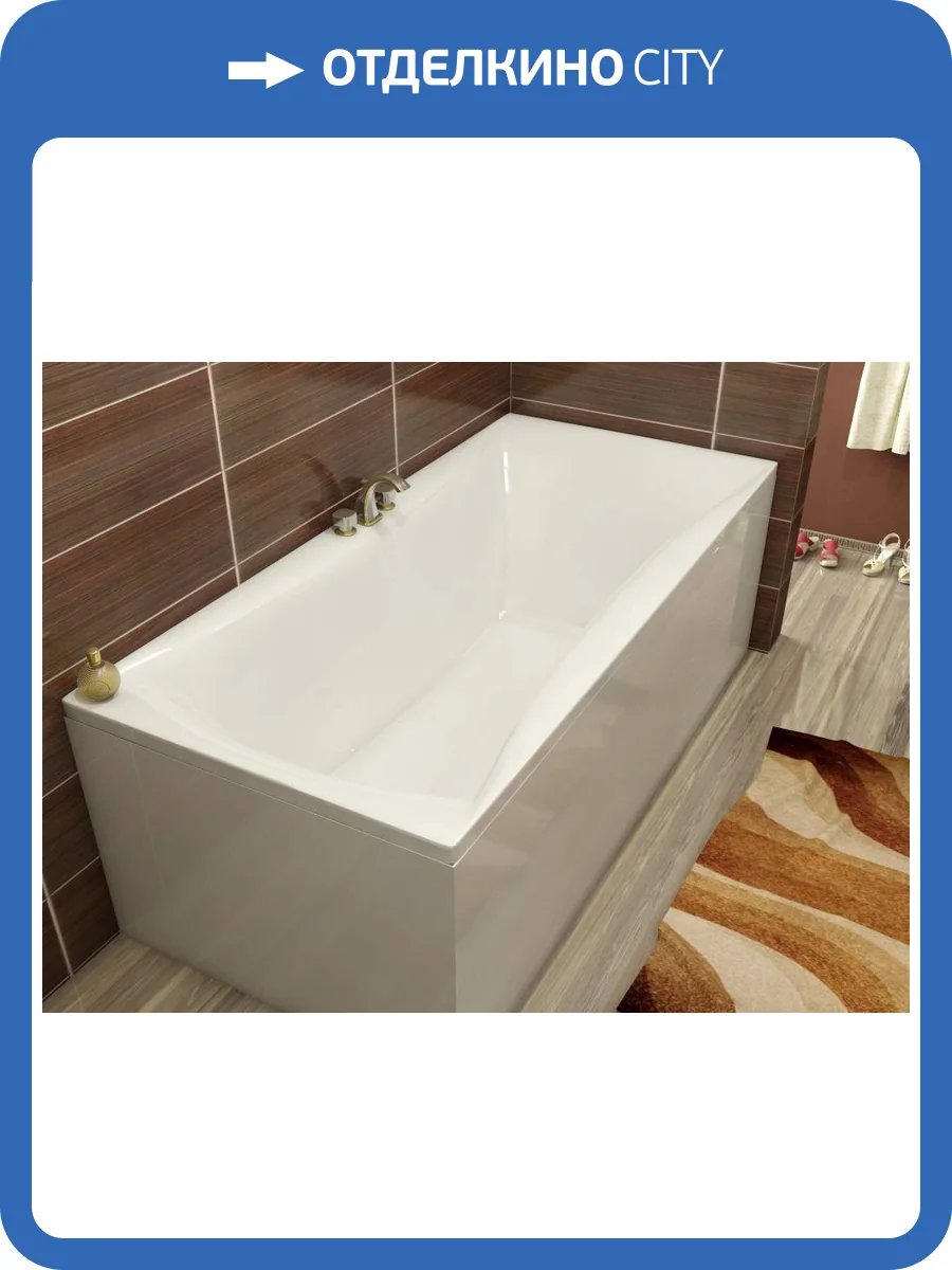 Акриловая ванна Relisan Xenia Гл000000981 без каркаса, 170x75 фото 8