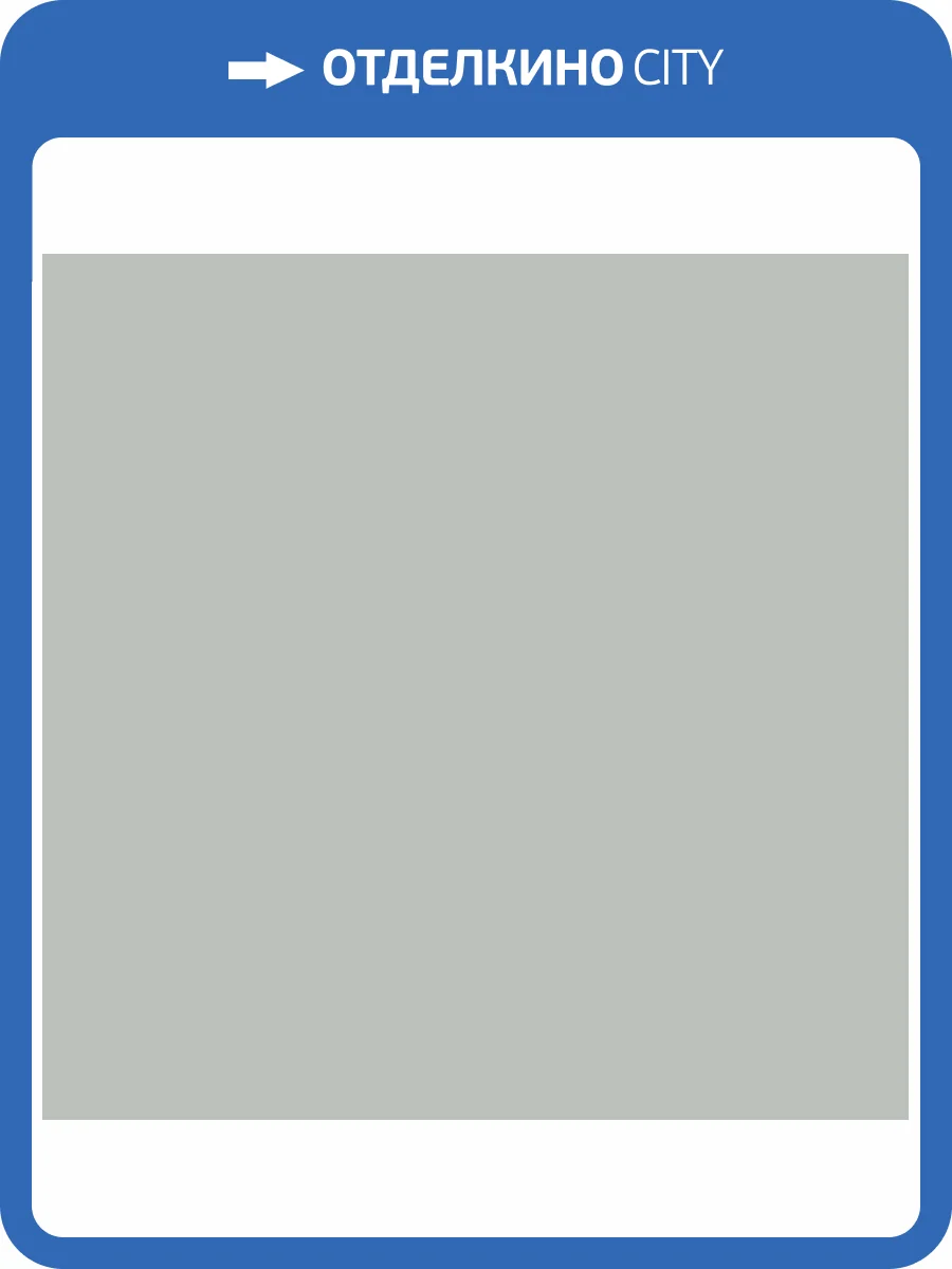 Обои флизелиновые Milassa Ambient vol. 2 AM3 108/1 фото 3