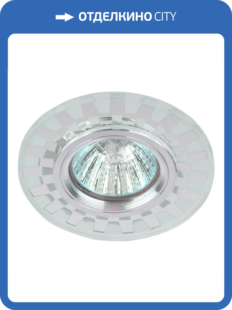 Точечный светильник ЭРА с подсветкой DK LD47 SL Б0037358 фото 3