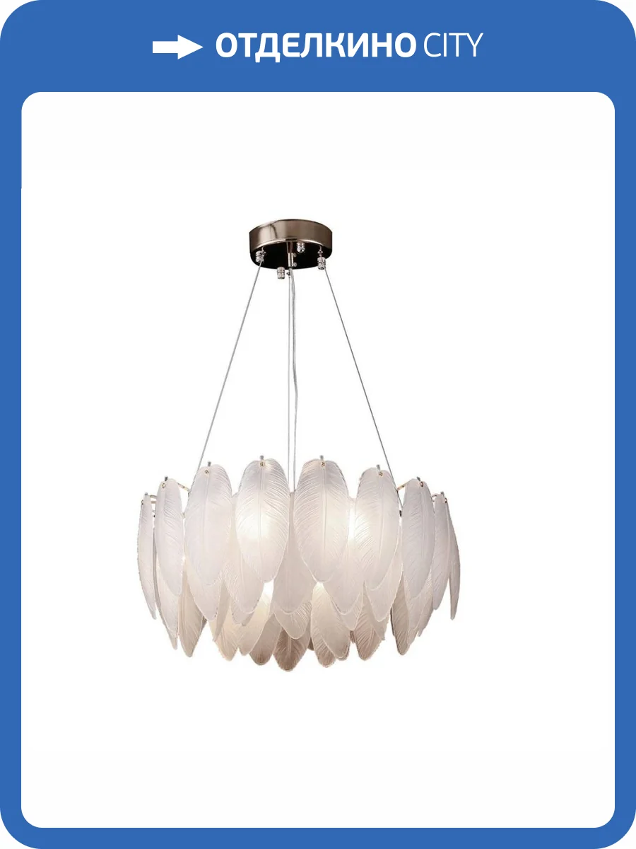 Подвесная люстра Kink Light Джана 07680-60,36 фото 3