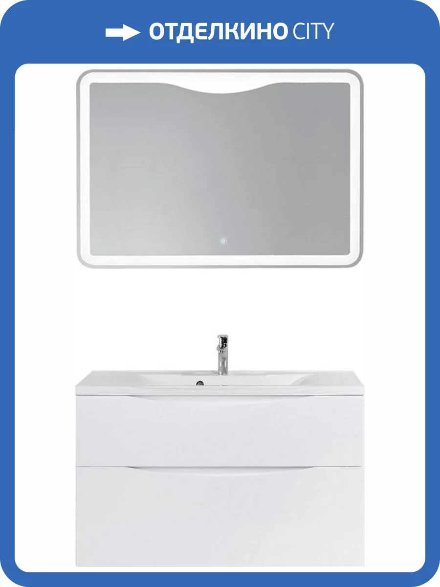 Мебель для ванной BelBagno Marino H100 bianco lucido фото 6