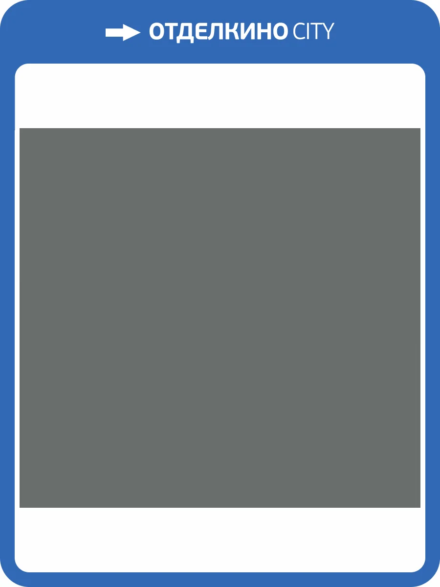 Обои флизелиновые Loymina Russian Classic RU10 018 фото 3