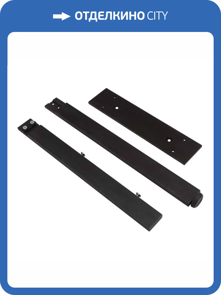 Ножки для мебели Allen Brau Reality 1.32009.BB черный браш фото 2