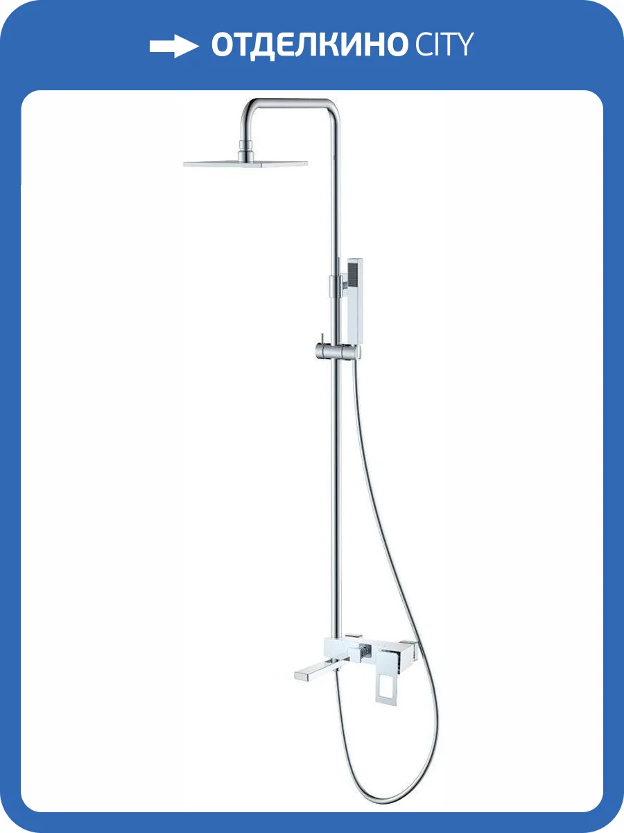 Душевая стойка Boheme Q 148-CRCR фото 3