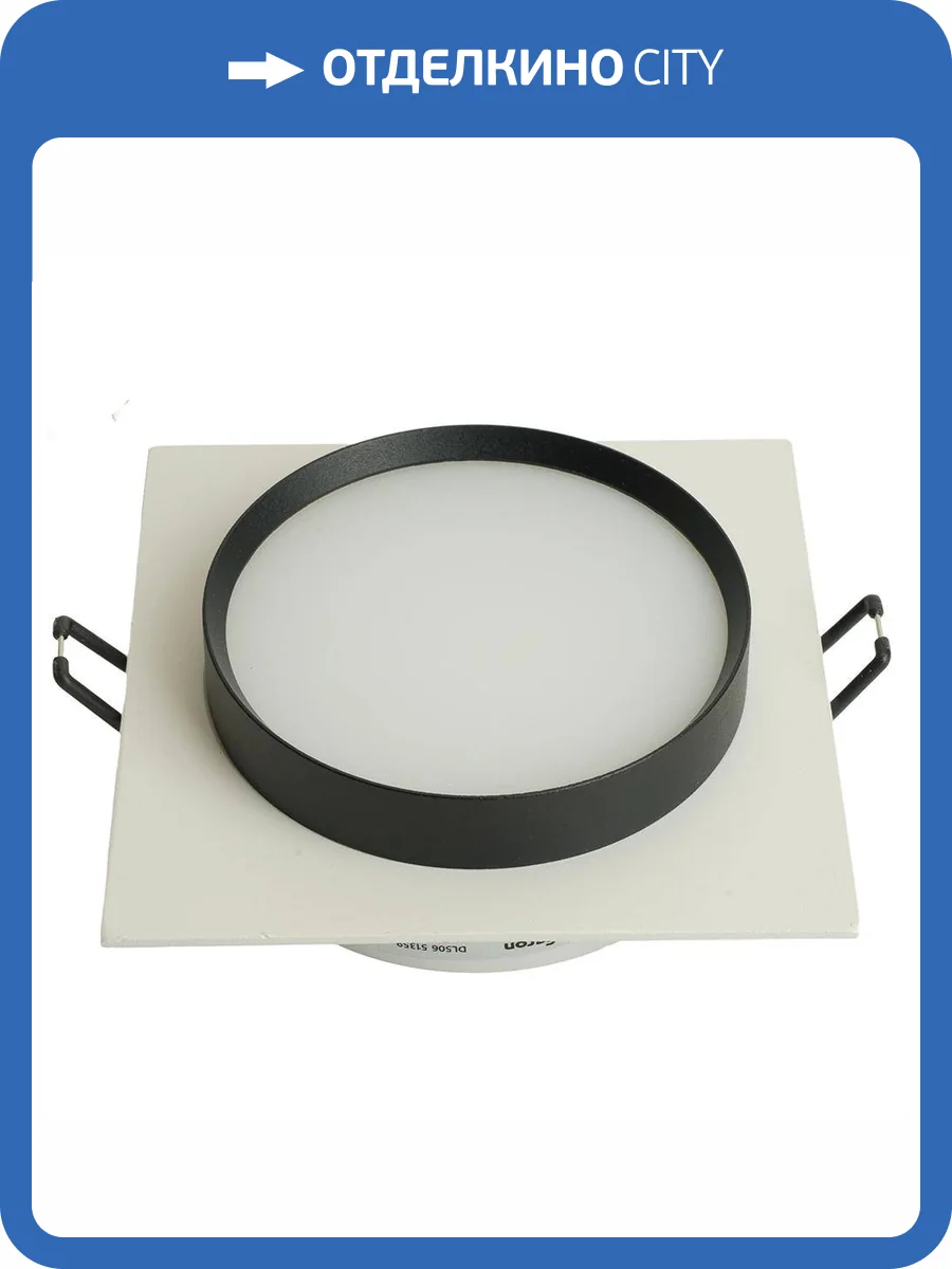 Встраиваемый светильник Feron 51359 фото 10