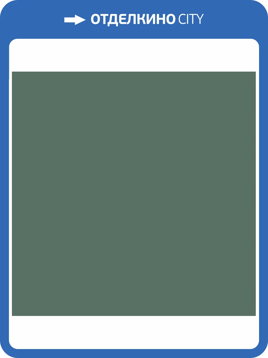 Обои флизелиновые Milassa Ambient AM7 005/5 фото 3