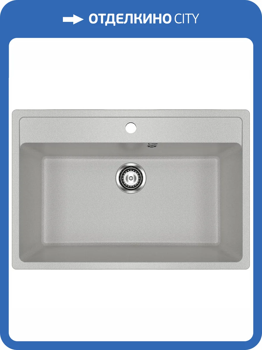 Мойка кухонная Ulgran Classic U-600-310 серый фото 4