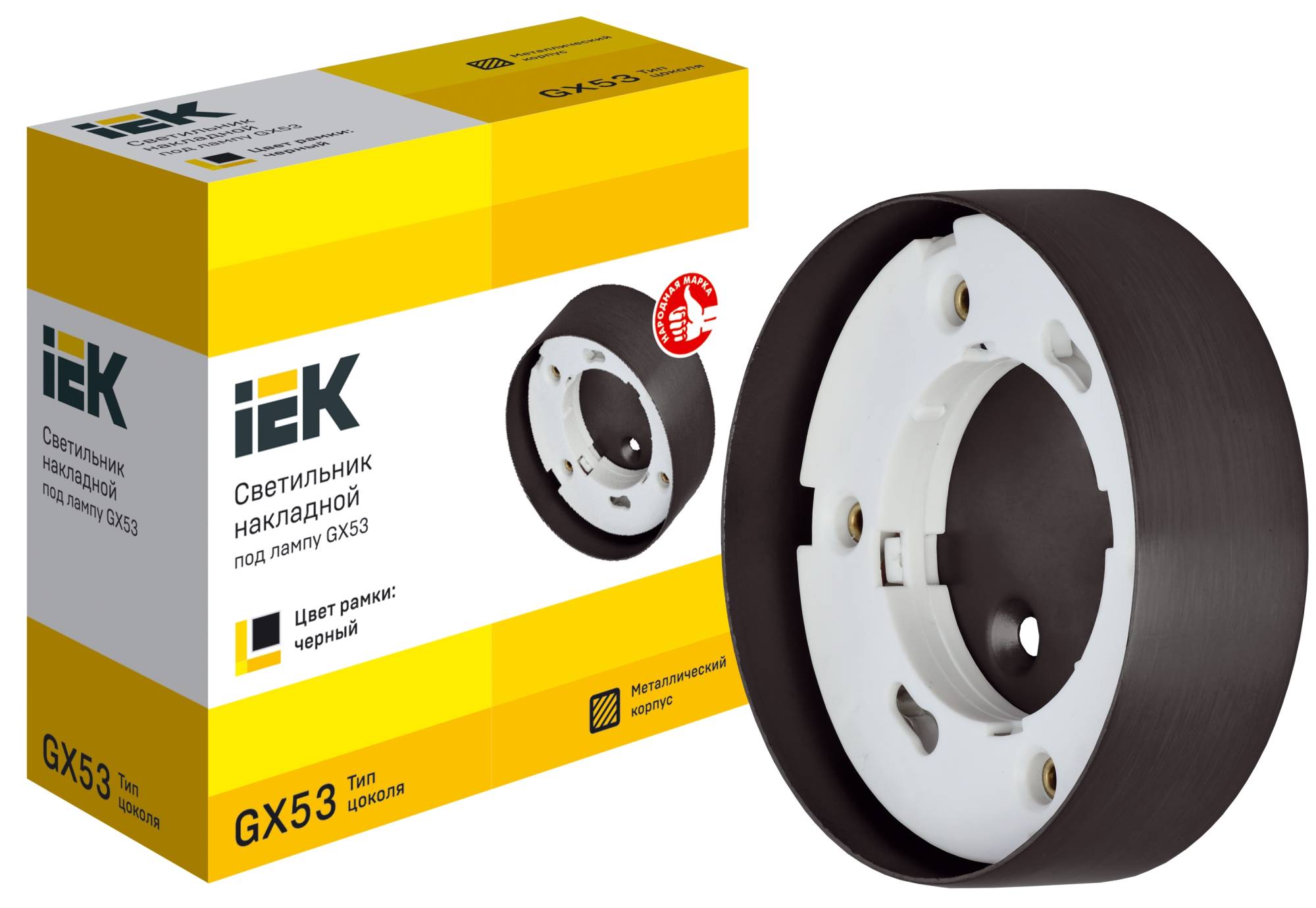 Потолочный светильник IEK 4113 LUPB0-GX53-1-K02 фото 4