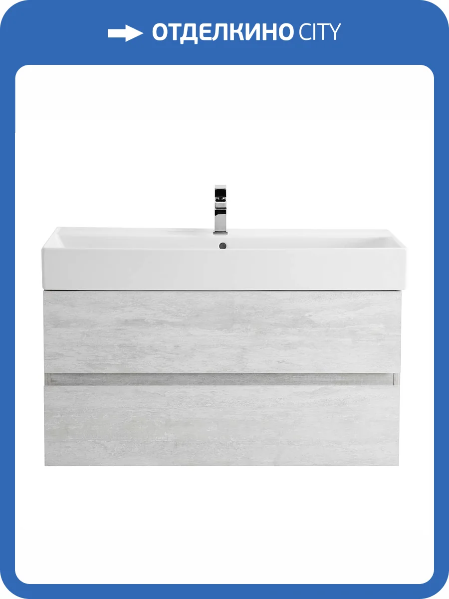 Тумба под раковину Cezares MOLVENO 46-80-2C-SO-LB Legno Bianco, 80x50x46 фото 3