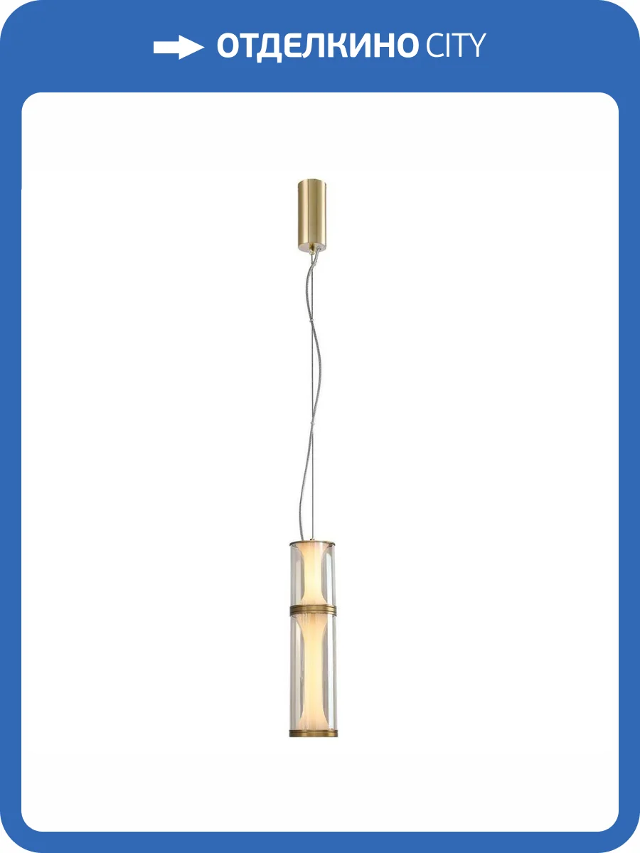 Подвесной светодиодный светильник Favourite Bones 4244-2P фото 4