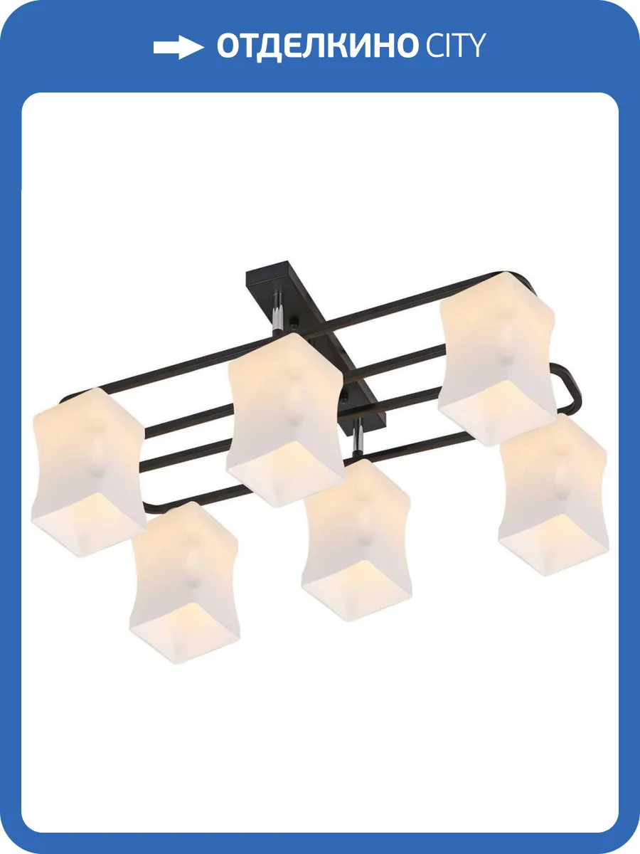 Потолочная люстра Reluce 06595-0.3-06 фото 3