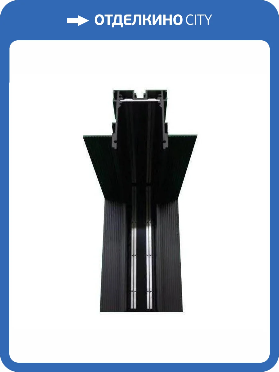 Коннектор DesignLed SY 5796 фото 2