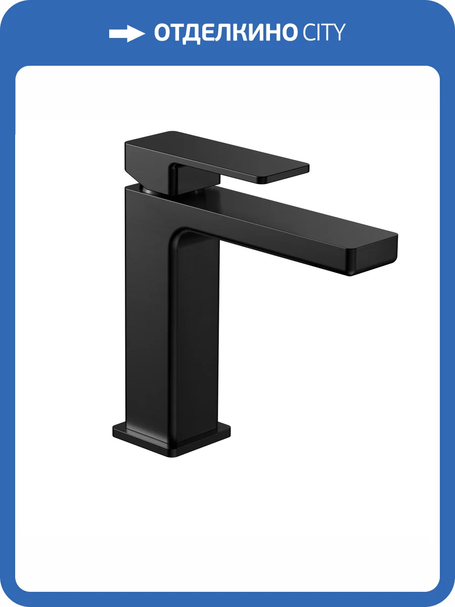 Смеситель для раковины AQUAme Savona AQM6810MB черный матовый фото 3