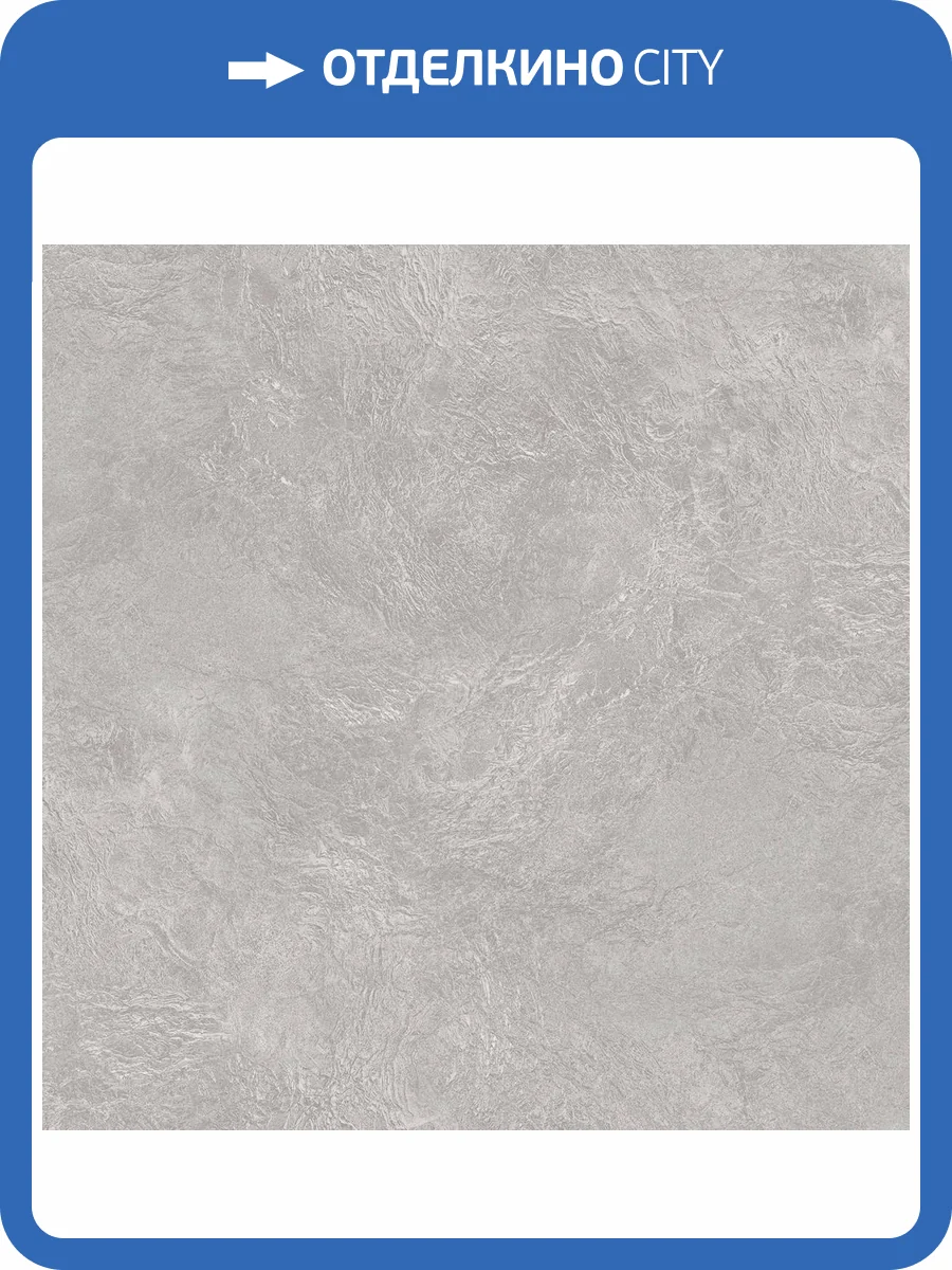 Обои Avisto Platinum 589081 фото 2