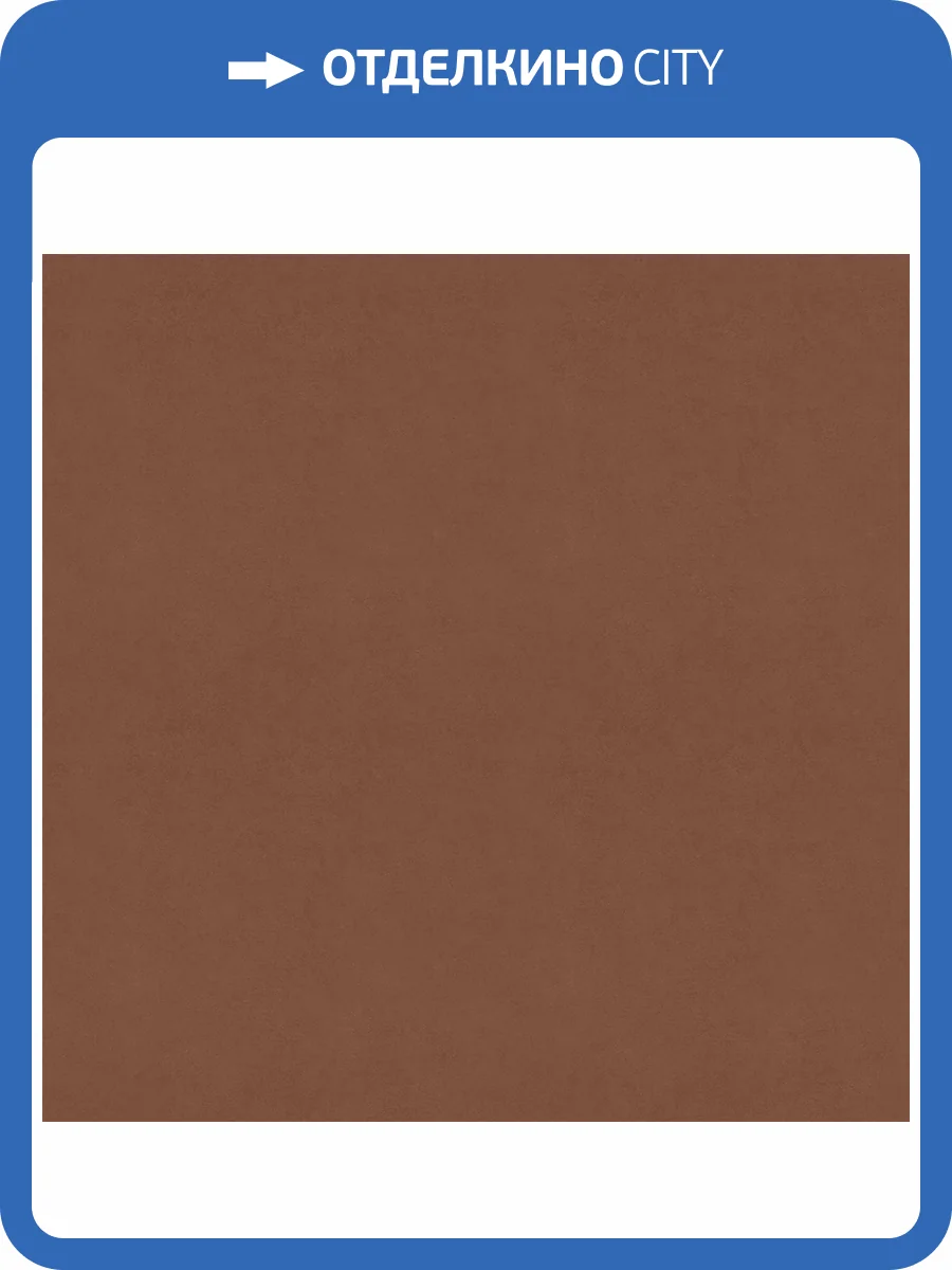 Обои Decaro Suede ARV006 фото 2