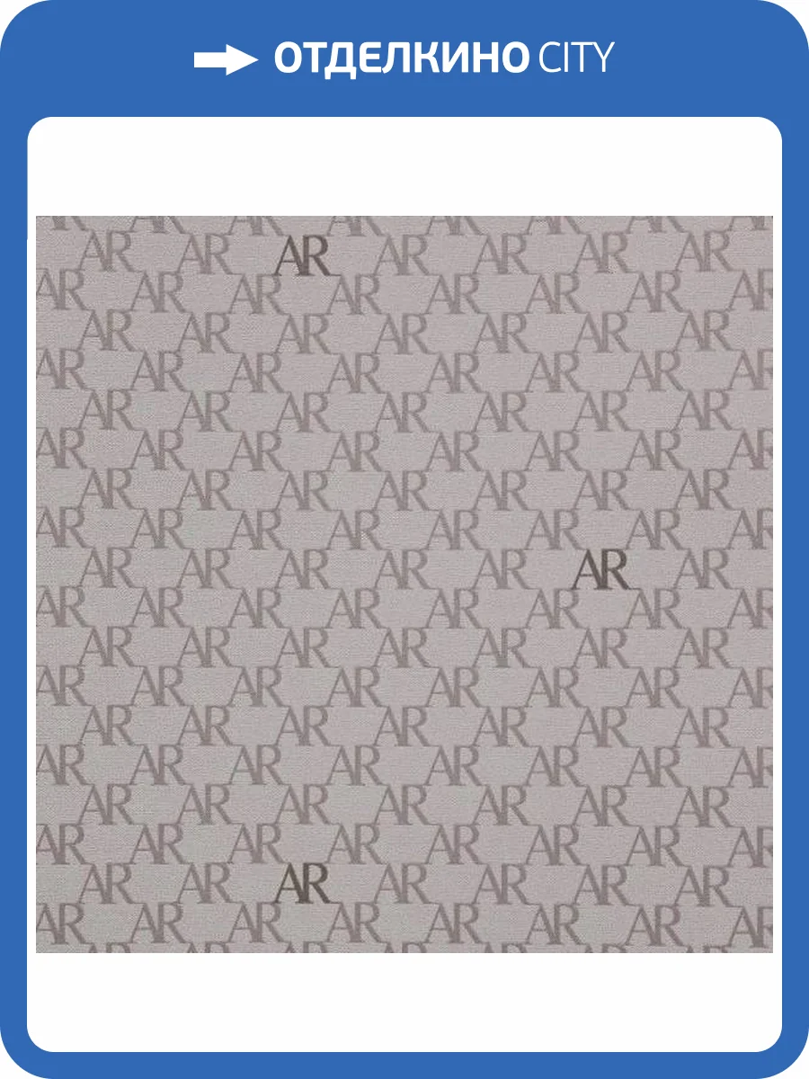 Обои Andrea Rossi Spectrum Art 54407-12 фото 2