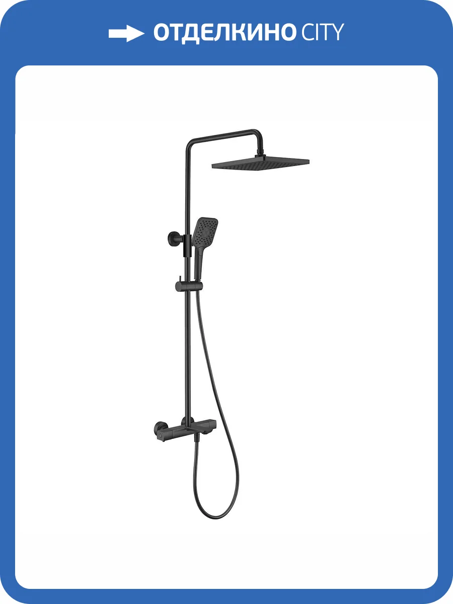 Душевая стойка Vincea Next VSFS-1N1TMB термостатическая, черный фото 6