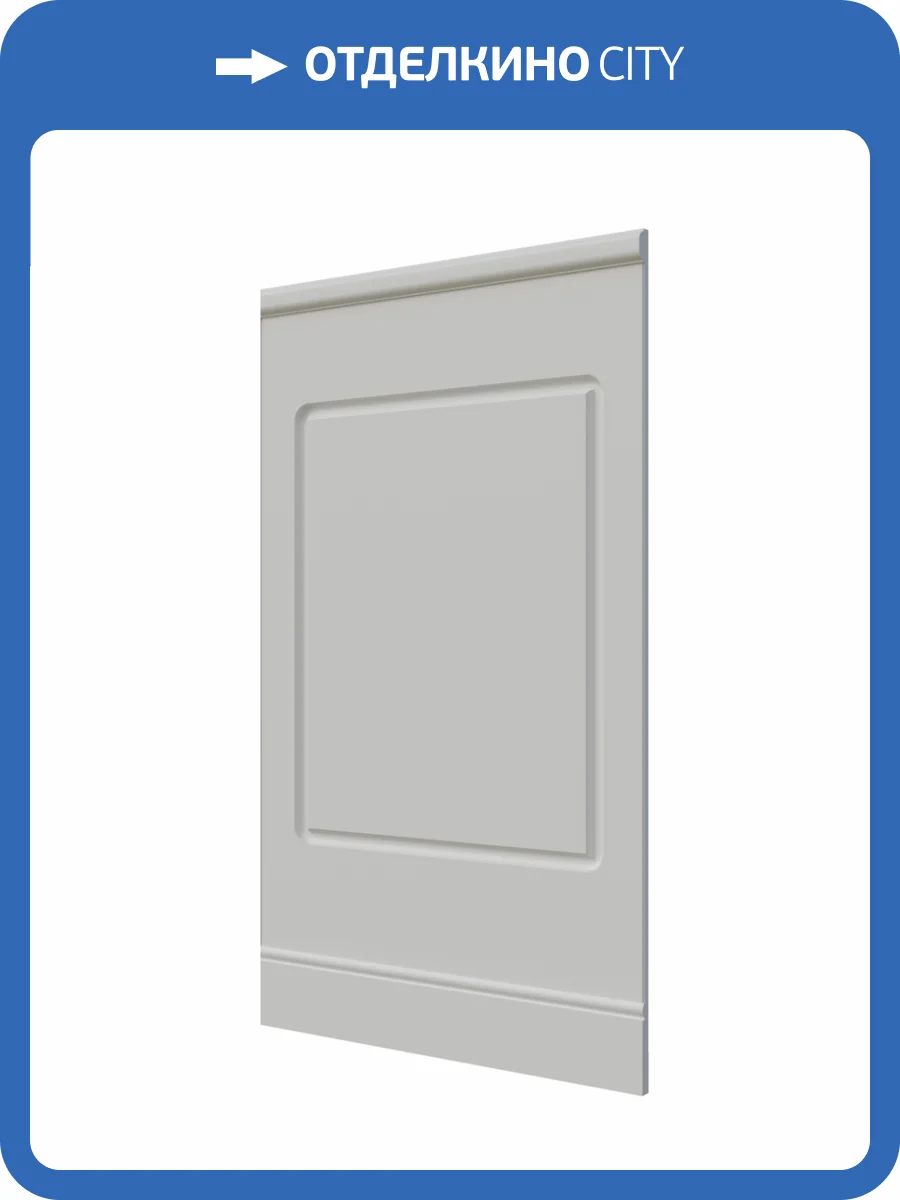 Стеновая панель Evrowood PL 01-500 50x1.2x80 фото 5