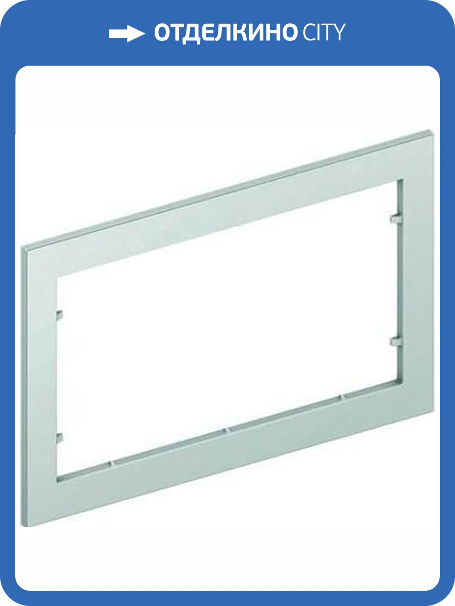 Рамка для монтажа кнопки TECE Now 9240412 хром матовый фото 4