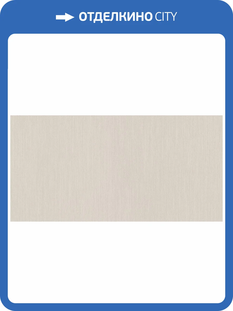 Обои Grandeco Time 2025 TI 1203 фото 2